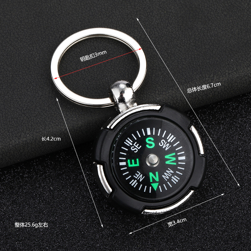 Gantungan Kunci Kompas Baru Un - Compass Keychain Mini ulasan dan harga